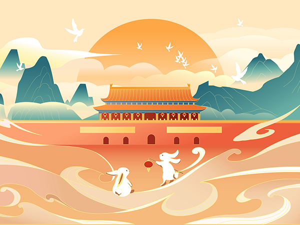 亮點科技2020國慶節放假通知！